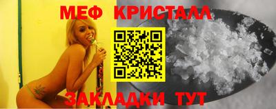 стаф Среднеуральск