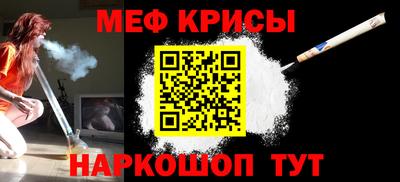 СК Славгород