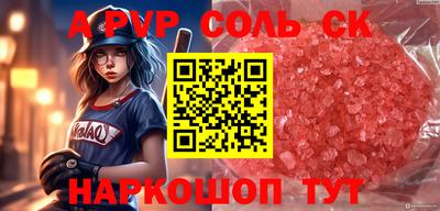 стаф Среднеуральск