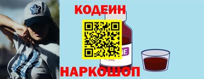 MDMA Premium VHQ Старая Купавна
