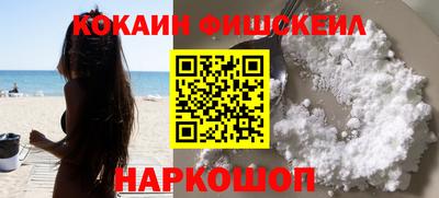 герыч Ставрополь