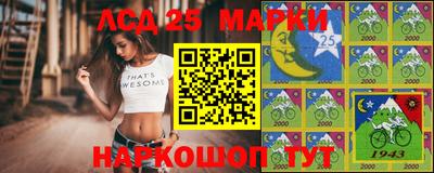 герыч Ставрополь