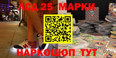 СК Славгород