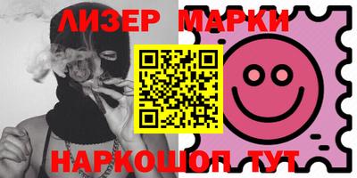MDMA Premium VHQ Старая Купавна