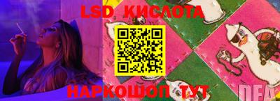 MDMA Premium VHQ Старая Купавна