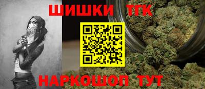 СК Славгород