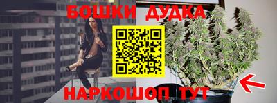 MDMA Premium VHQ Старая Купавна