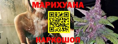 альфа пвп Славянск-на-Кубани