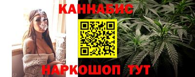 СК Славгород