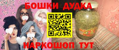 стаф Среднеуральск