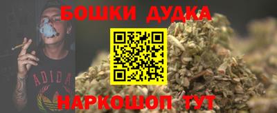 MDMA Premium VHQ Старая Купавна