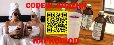 стаф Среднеуральск