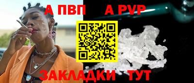 стаф Среднеуральск