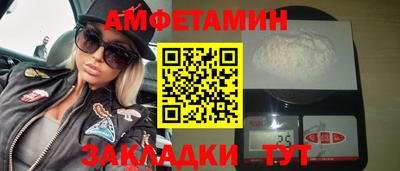 MDMA Premium VHQ Старая Купавна