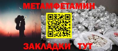 стаф Среднеуральск