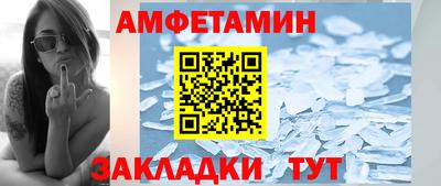 кокаин перу Сланцы