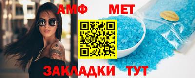 MDMA Premium VHQ Старая Купавна