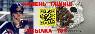 СК Славгород