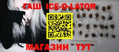 СК Славгород